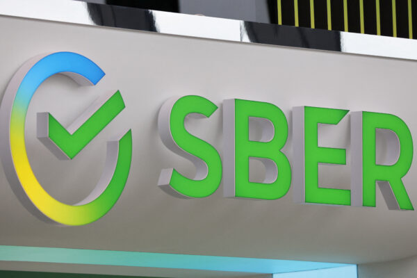 Russia’s Sberbank sells off majority stake in Swiss subsidiary | Reuters